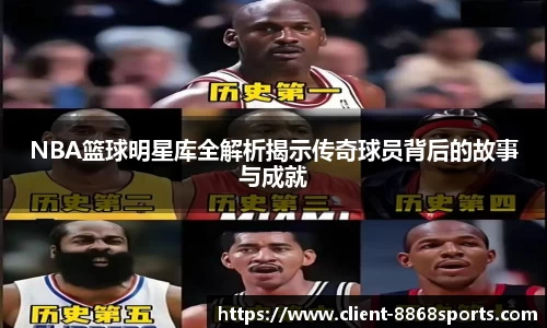 8868体育官方网站